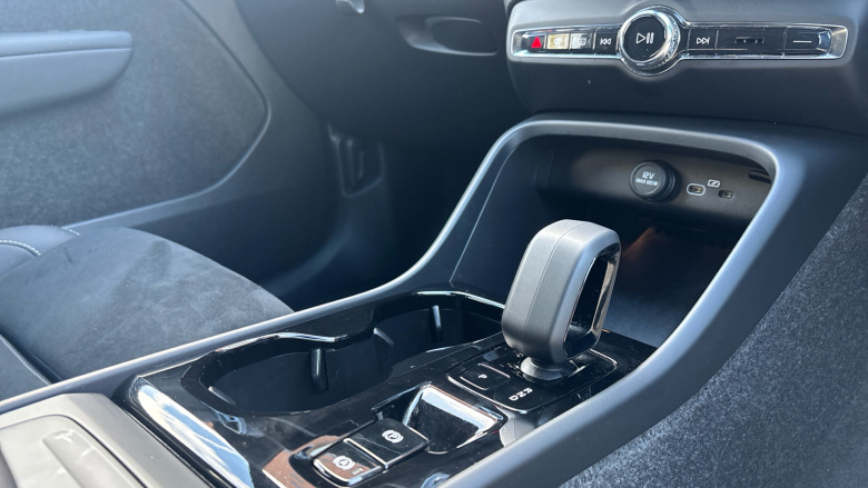 Volvo XC40 2.0 B4P Plus Dark 5dr Auto Petrol Estate